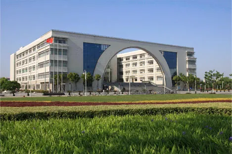 Shanghai University of International Business and Economics campus