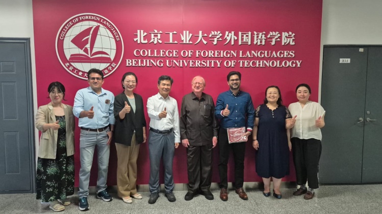 BJUT College of Foreign Languages team, including the Dean, with the Student Gateway delegation.
